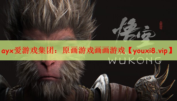 原画游戏画画游戏