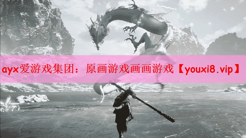 原画游戏画画游戏