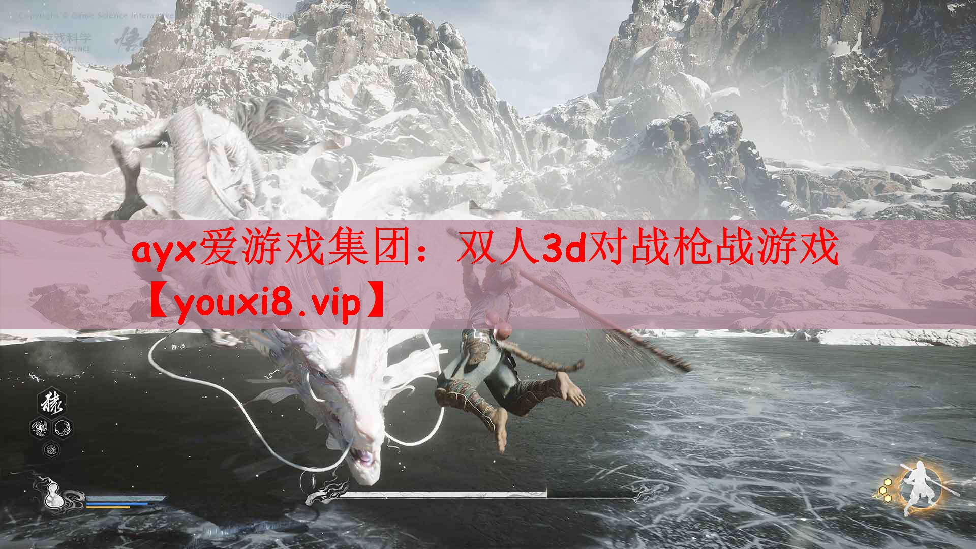 双人3d对战枪战游戏